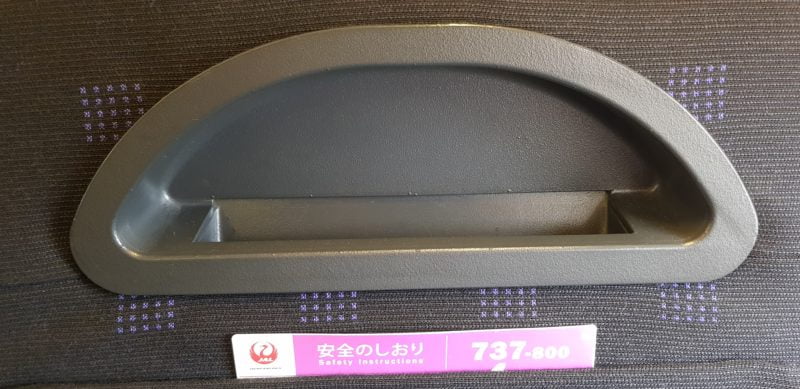Review: JAL business class Tokyo - Busan B737-800