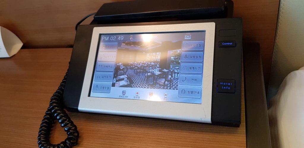 Review: Hilton Gyeongju