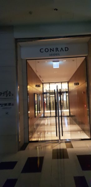 Review Conrad Seoul