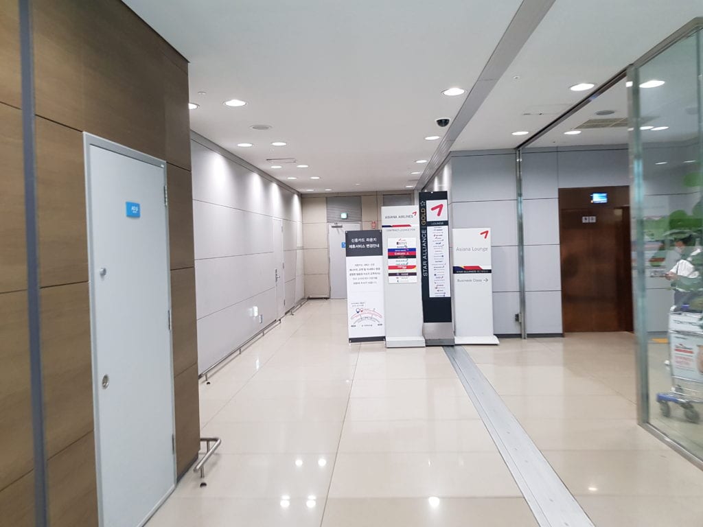 Asiana Business Lounge Seoul
