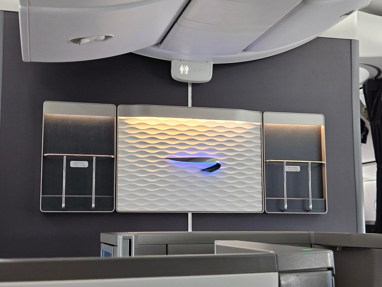 BRITISH AIRWAYS 787 900 BUSINESS CLASS REVIEW visual data 4